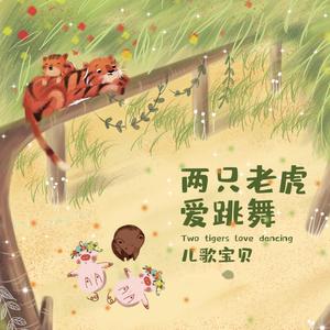 精品人妻一区二区三区视频下架
