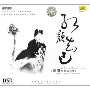 精品人妻一区二区三区视频下架
