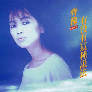 精品人妻一区二区三区视频下架
