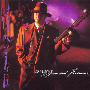 精品人妻一区二区三区视频下架
