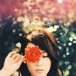 精品人妻一区二区三区视频下架
