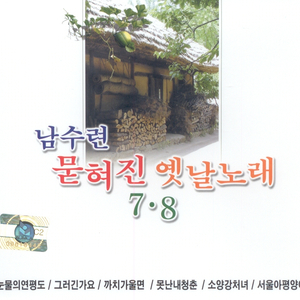 精品人妻一区二区三区视频下架
