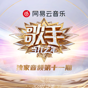 精品人妻一区二区三区视频下架
