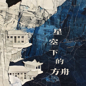 精品人妻一区二区三区视频下架
